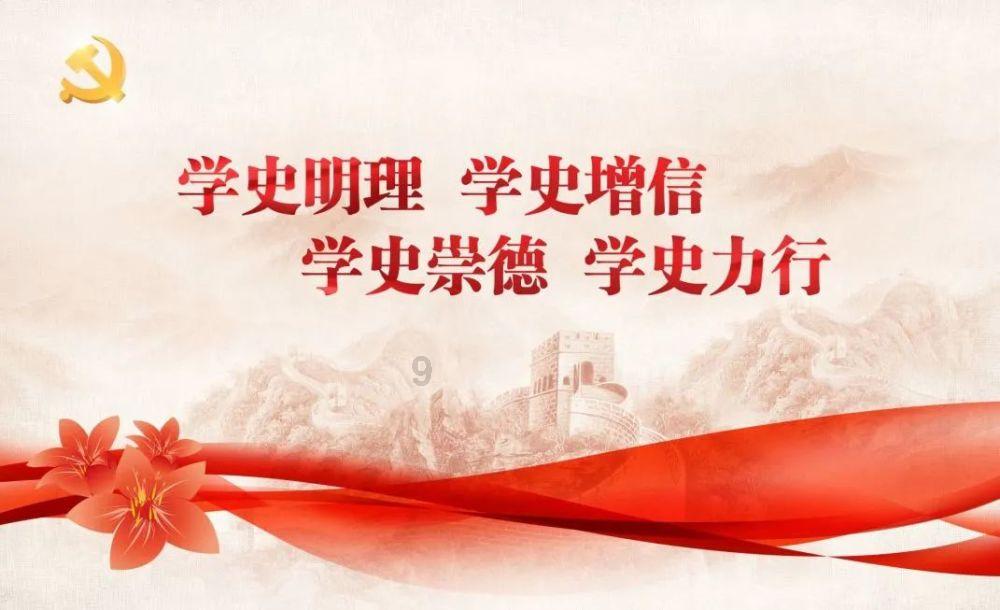 一审被控受贿8103万余元!陈戌源当庭认罪悔罪